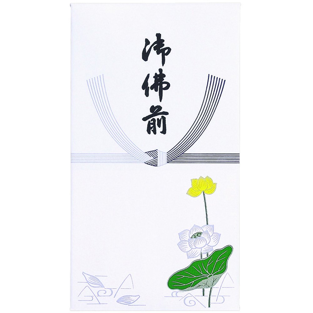 御御御付 CODE 11.59 バイ オーデマ ピゲ クロノグラフ 26393NR.OO.A002KB